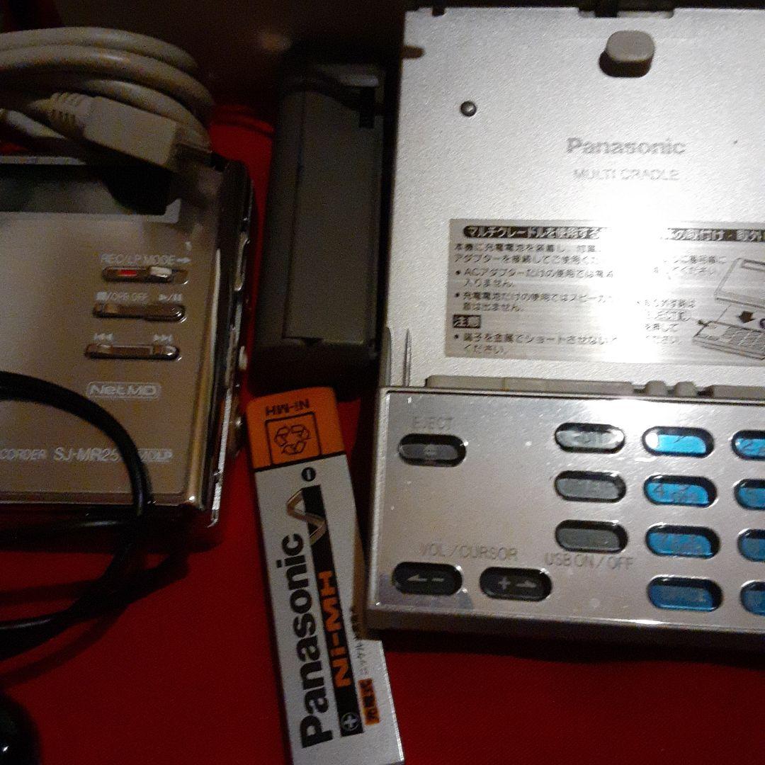 Panasonic SJ-MR250-Sシルバーカラー ポータブルMDレコーダー