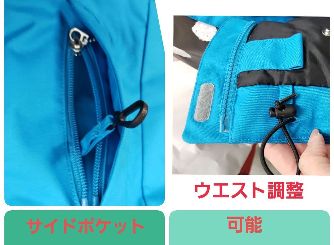 フェニックス PHENIX ジュニア スキー ウェア上下セット 　対象120㎝