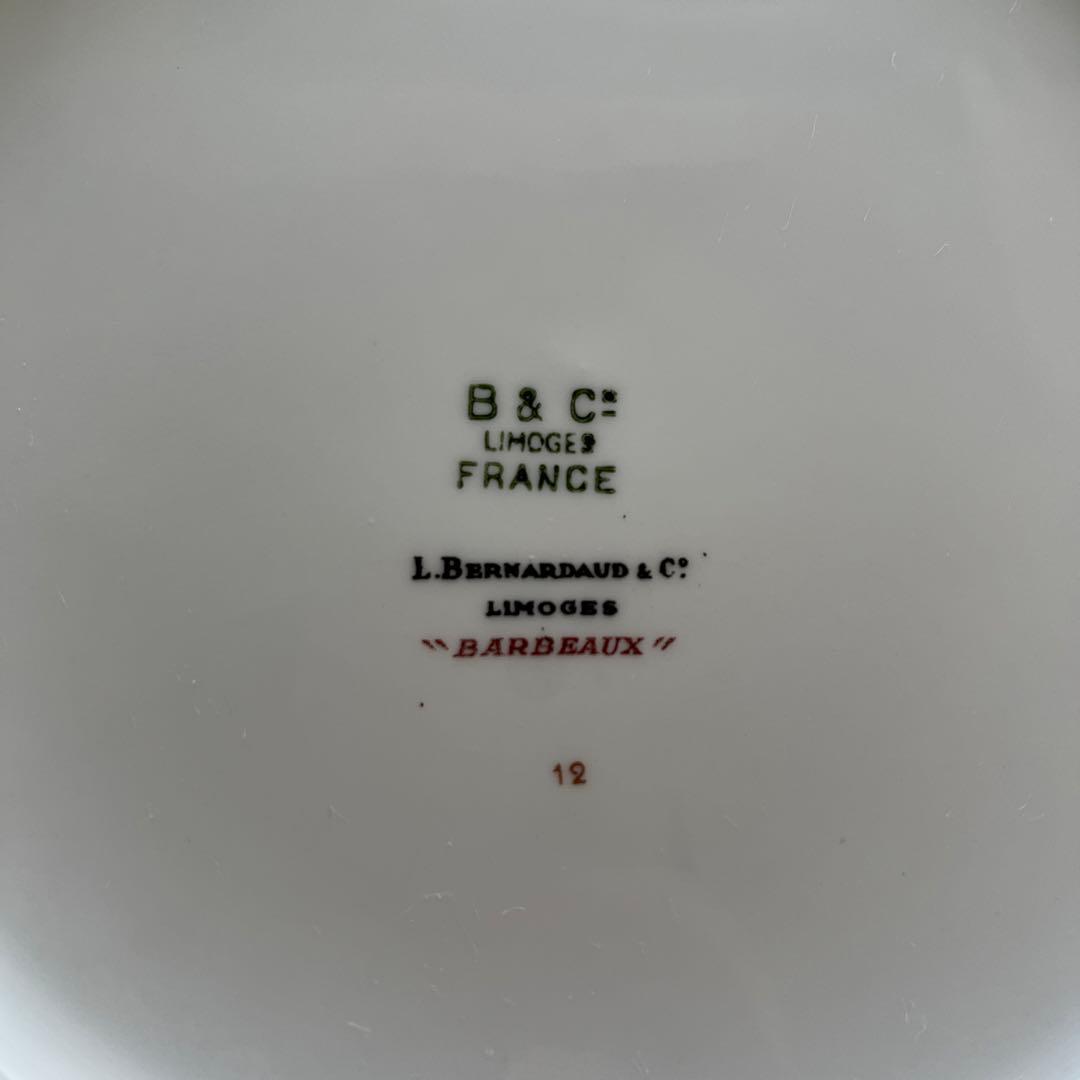 ◾️SALE◾️ 廃盤ベルナルド リモージュ フランス製 ディナープレート　5客