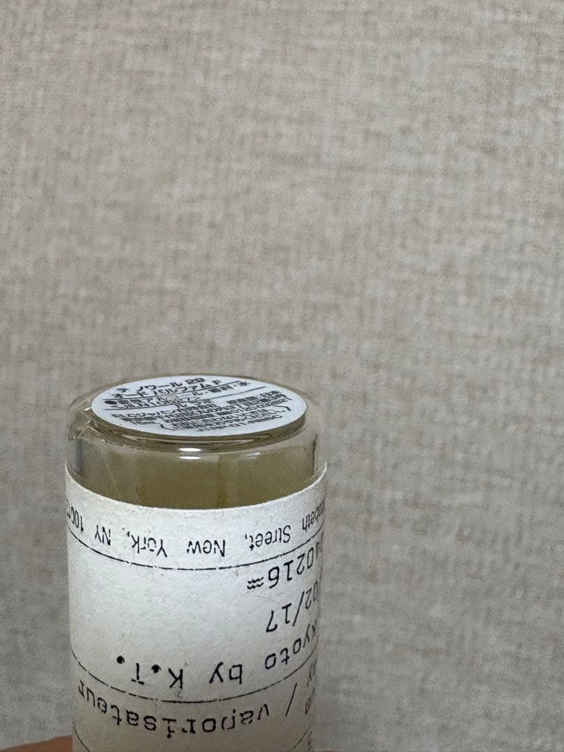 ルラボ テノワール29 15ml