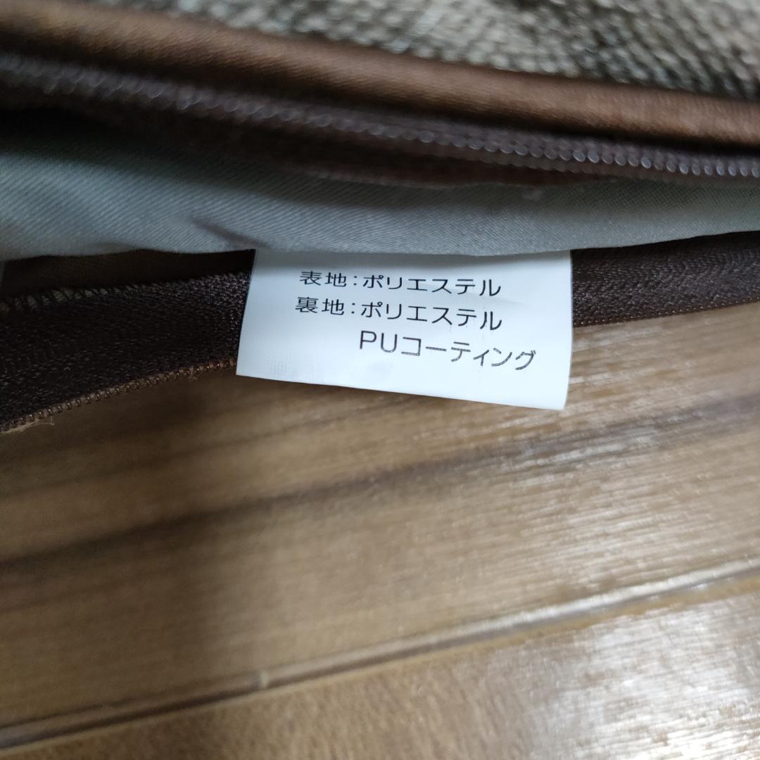 アースフィット 家庭用温水循環 サウナマットレス