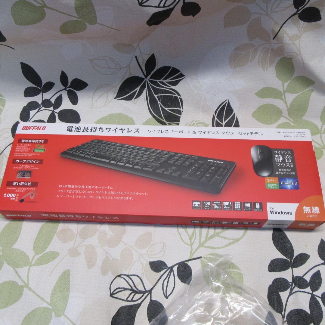 特価品Win11公式対応Corei5/メ8GB/新品SSD/無線/DVD/DP