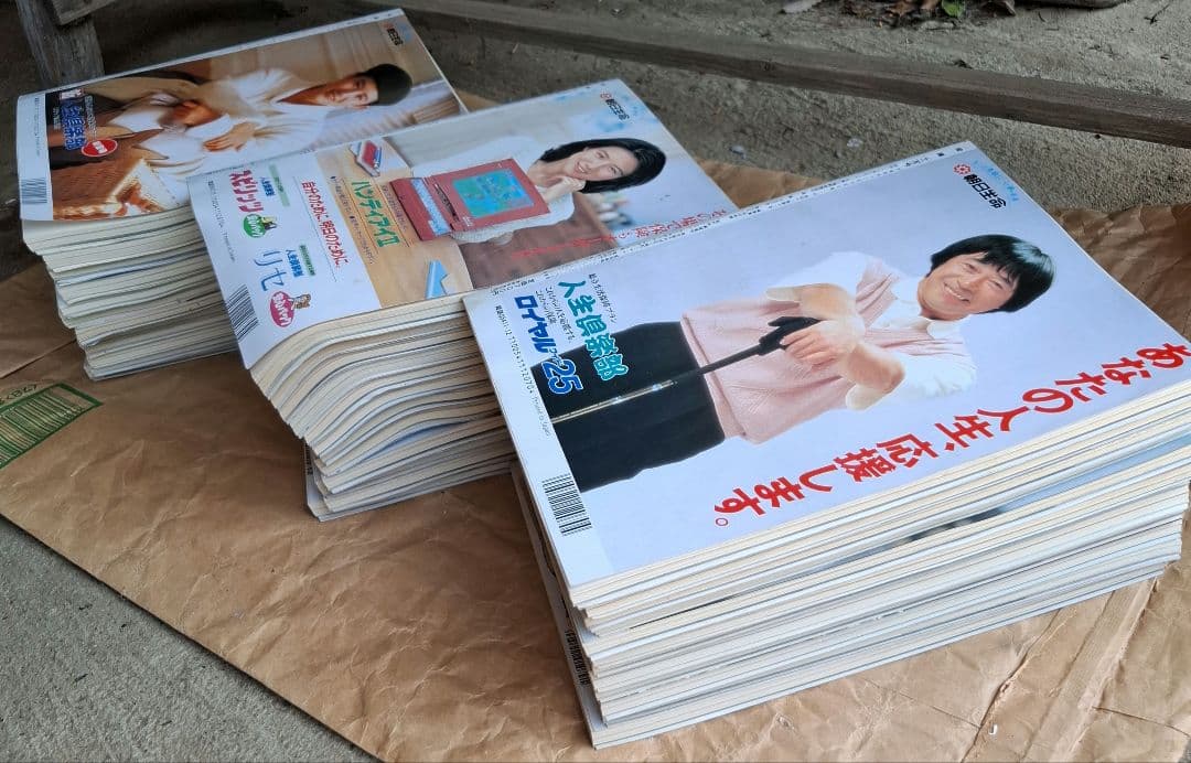 【商談中】相撲　昭和62年.平成3.4.5.6.7年　各12冊　計72冊