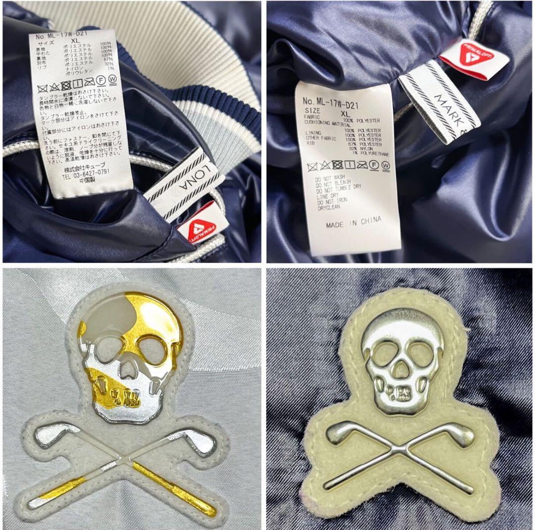 超希少モデル 極美品 XL マークアンドロナリバーシブル ジャケット 紺