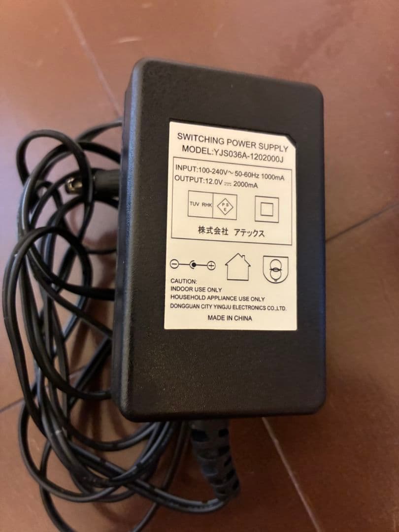 Bose  Speaker 300 ホワイト