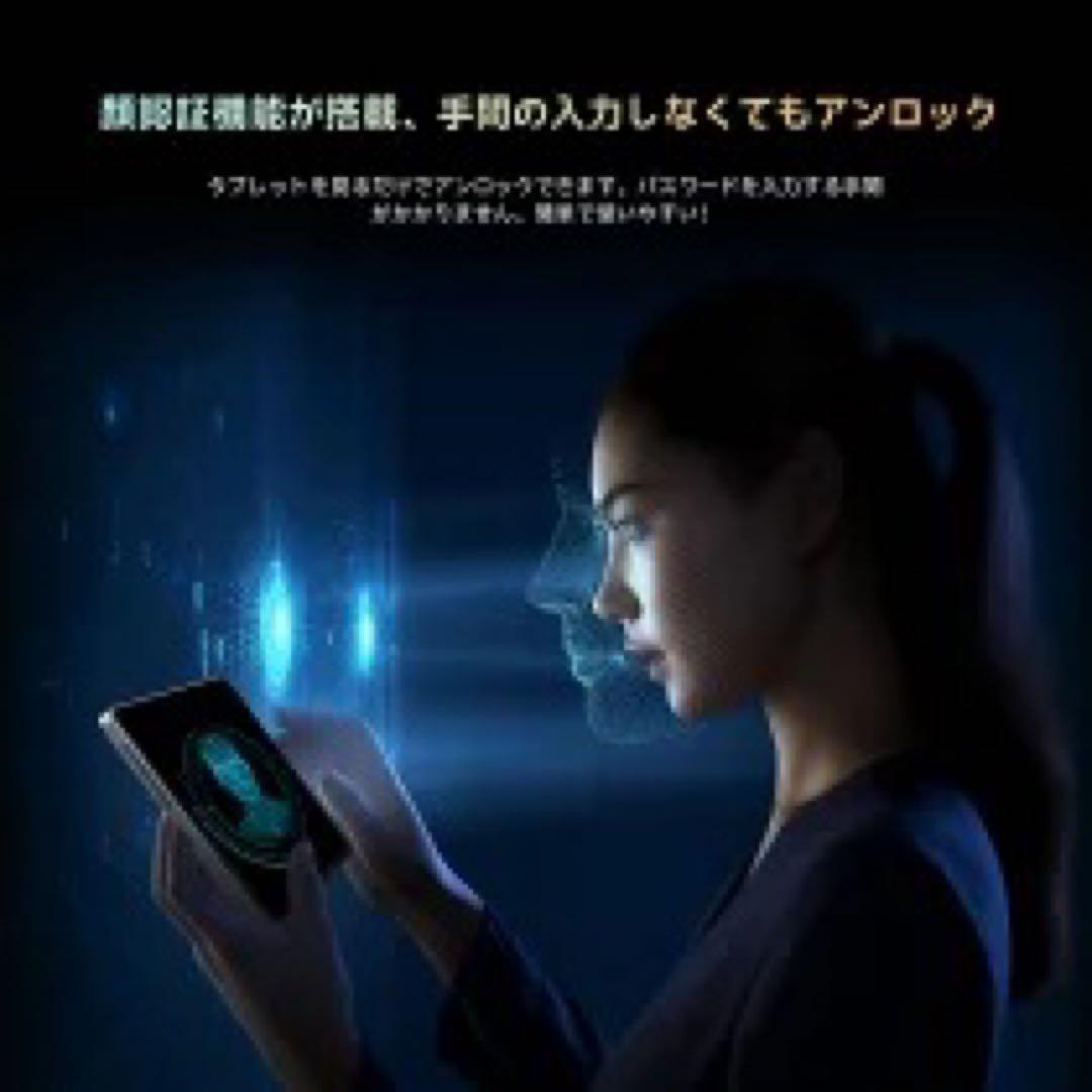 【新品同様】ALLDOCUBE iPlay60 mini Pro 4G LTE