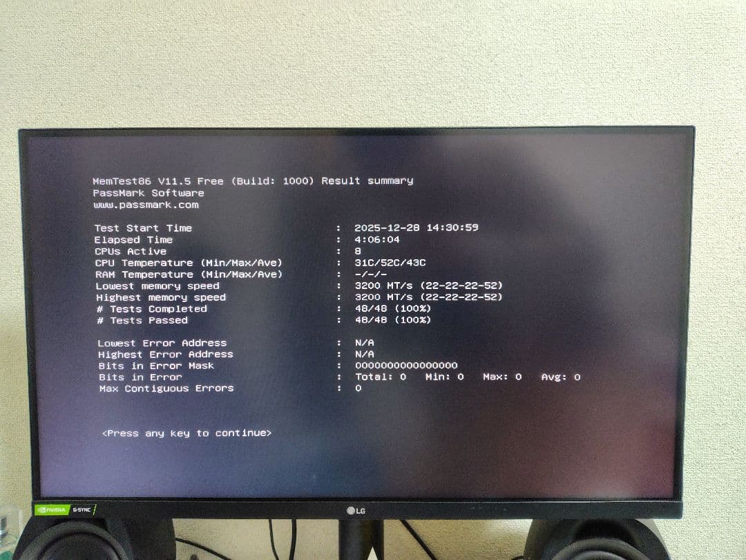【週末特価】Ryzen7 5700x・メモリ(32GB)・マザーボード