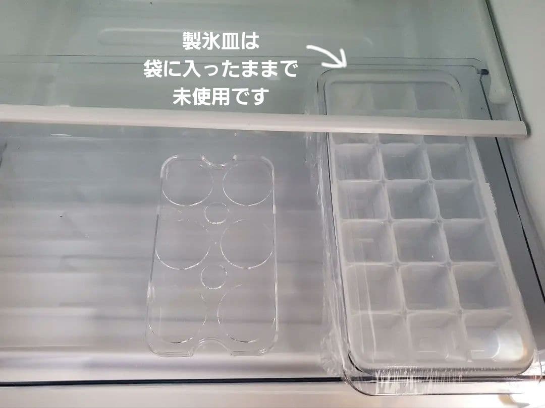 2024年製 2ドア冷凍冷蔵庫 146L