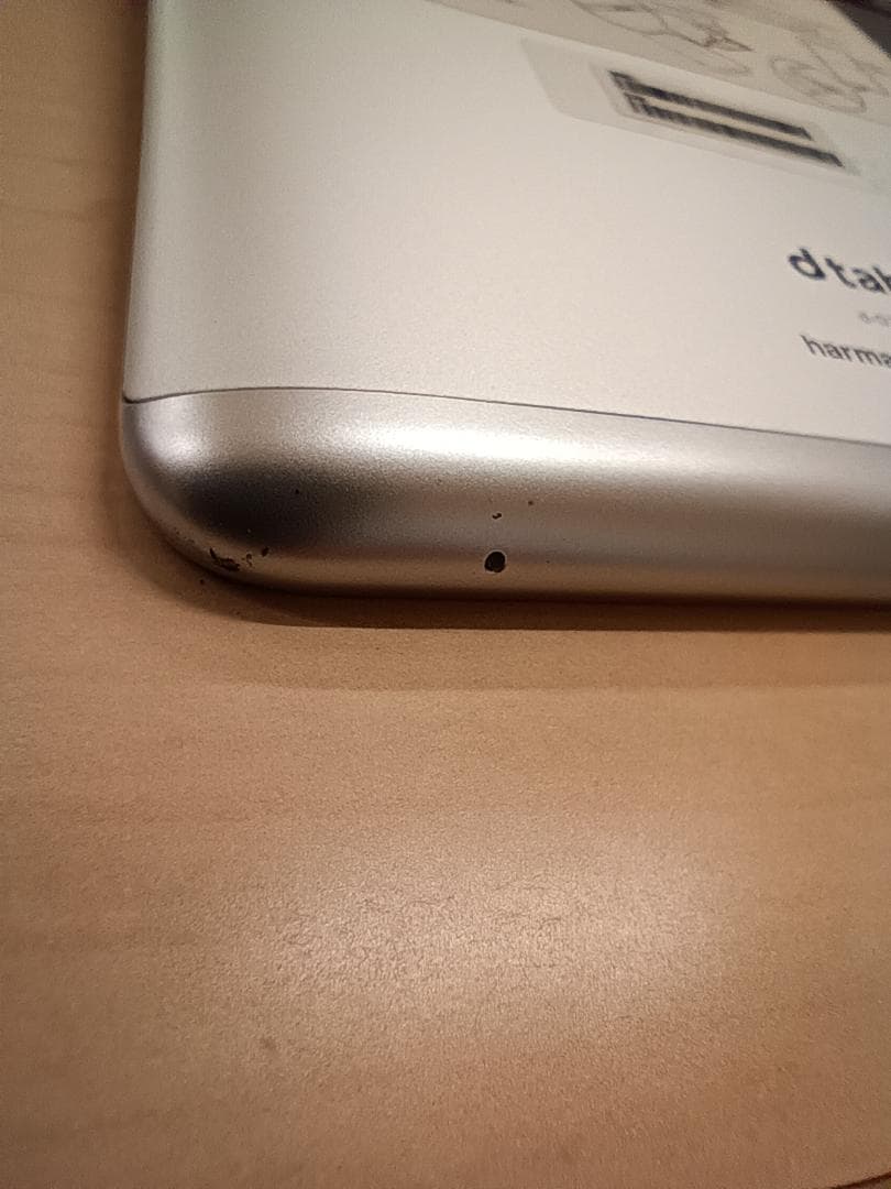 【極美・箱・カバー】docomo d-02k dtab 32GB Android