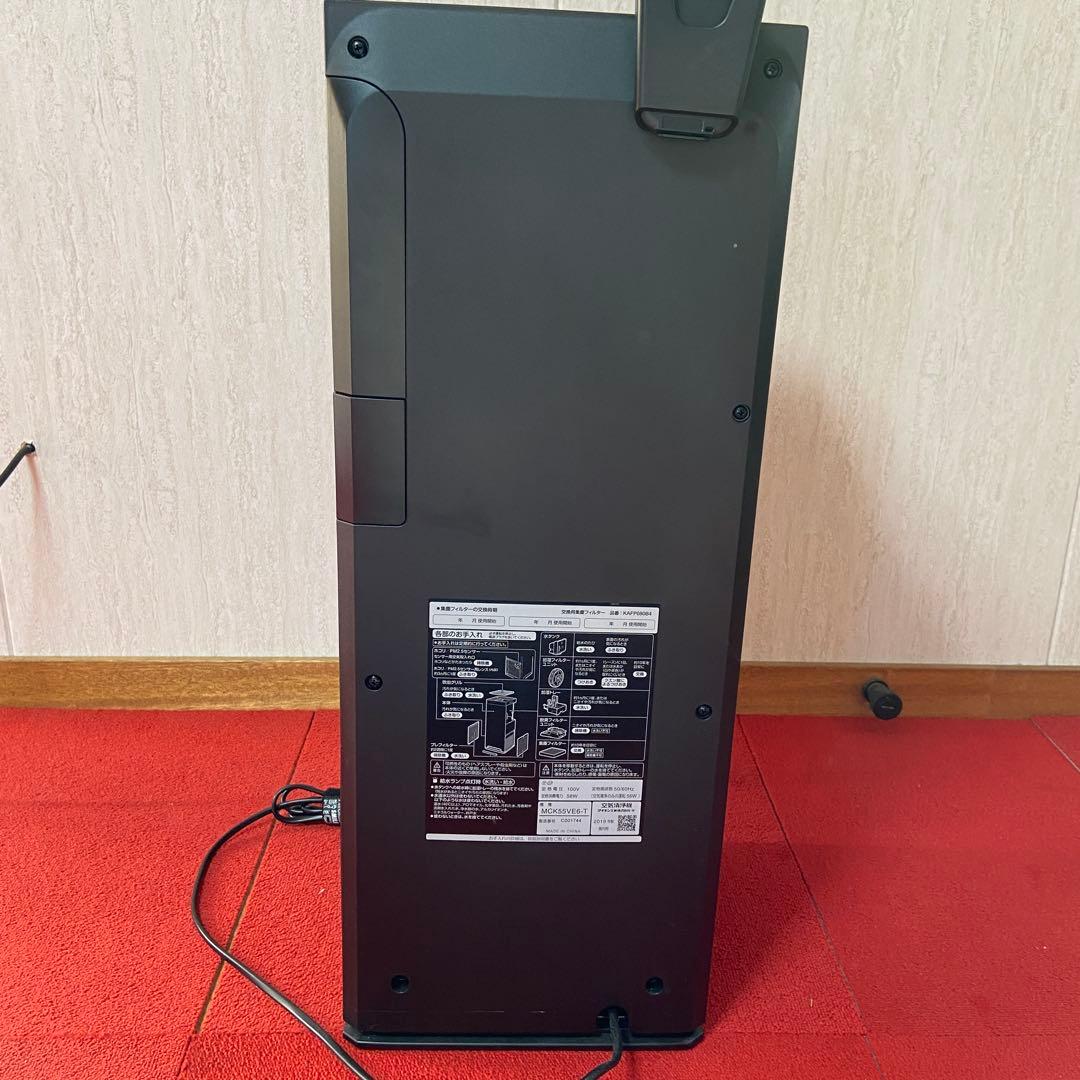 美品⭐️DAIKIN ダイキン　加湿空気清浄機　2019年製　ブラウン