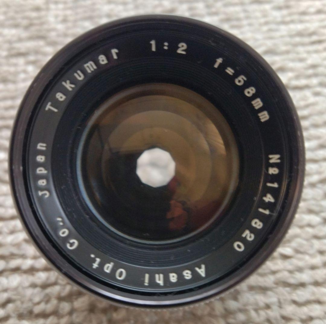【貴重!】アサヒ　タクマー（Takumar）レンズ　1:2 f=58mm