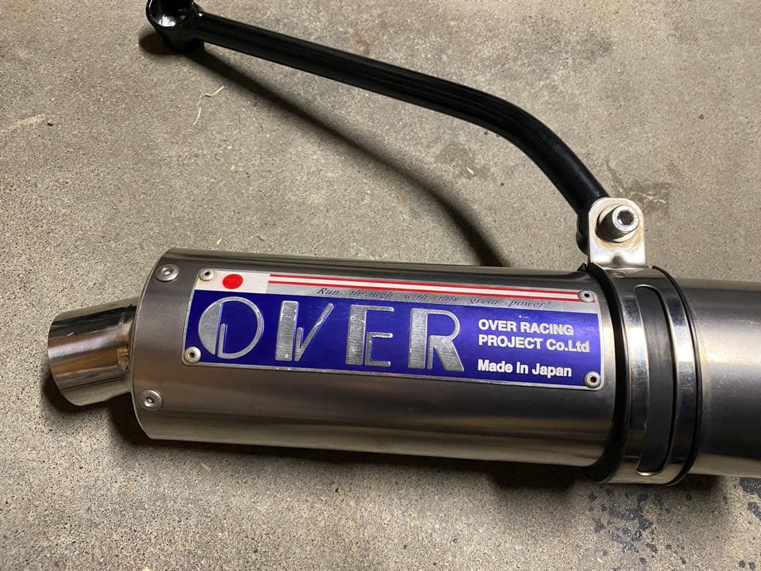カブ OVER マフラー キャブ車用