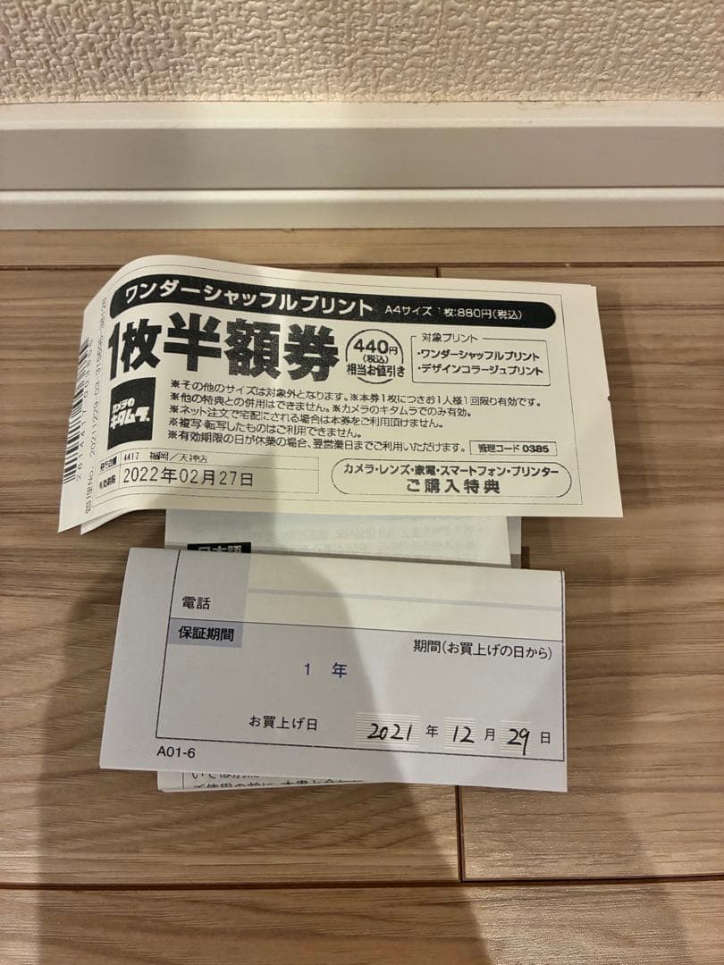 SONY FE 40mm F2.5G SEL40F25G 単焦点 Eマウント