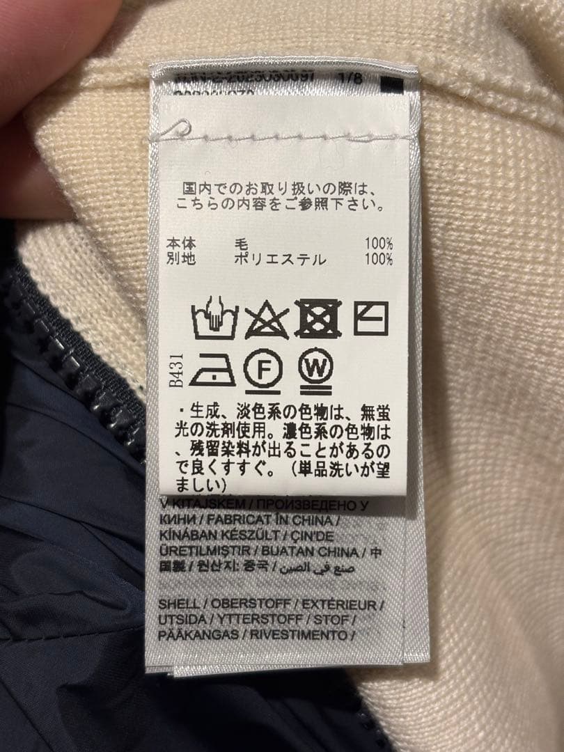 メンズウェア J.Lindeberg cascade hybrid hood jacket