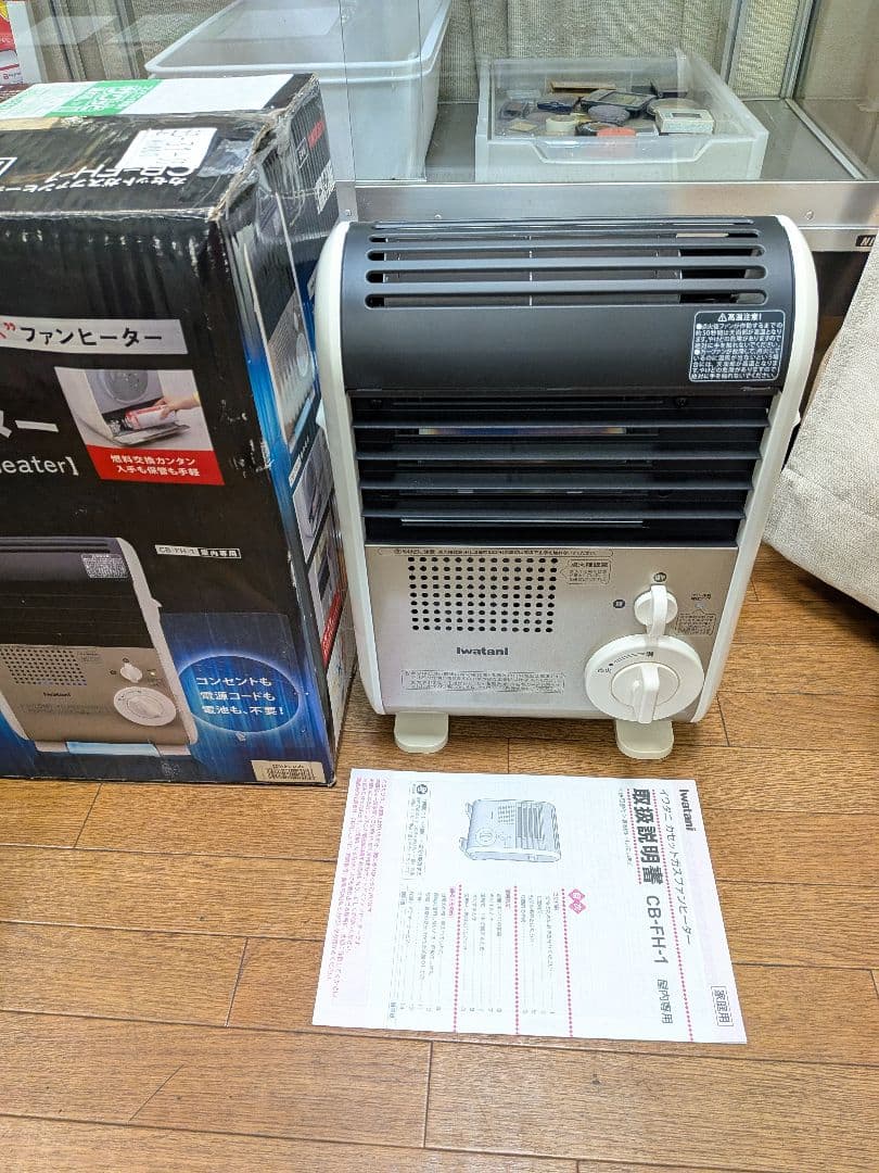 イワタニ風暖カセットガスファンヒーターCB-FH-1 動作確認済み 防災他 暖房