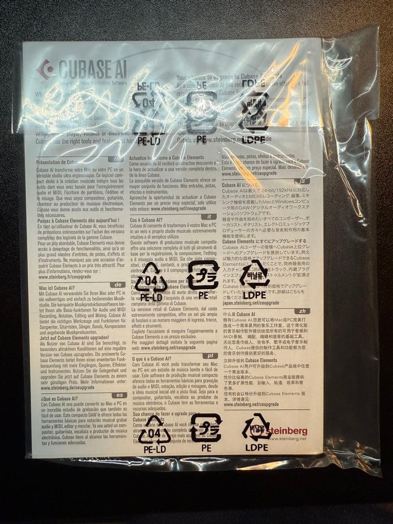 YAMAHA AG03 MK2 通線なし ほぼ未使用 ブラック