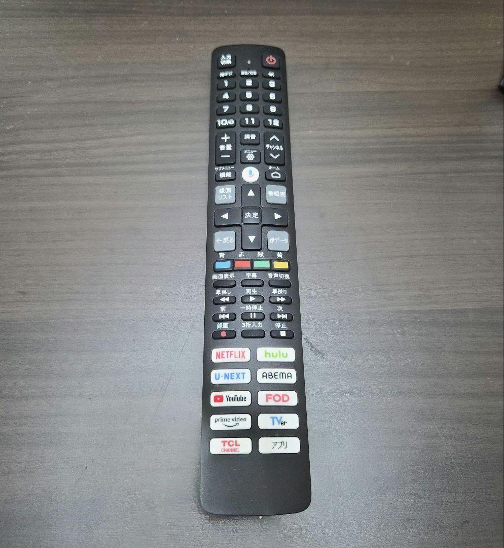 中古 TCL 液晶テレビ 43C645 43インチ Mini LEDライト搭載