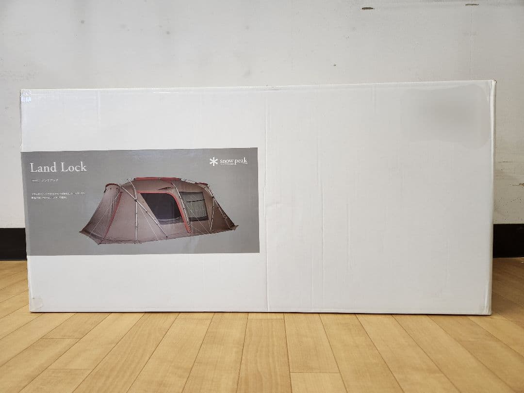 【新品未使用】ランドロック TP-671R