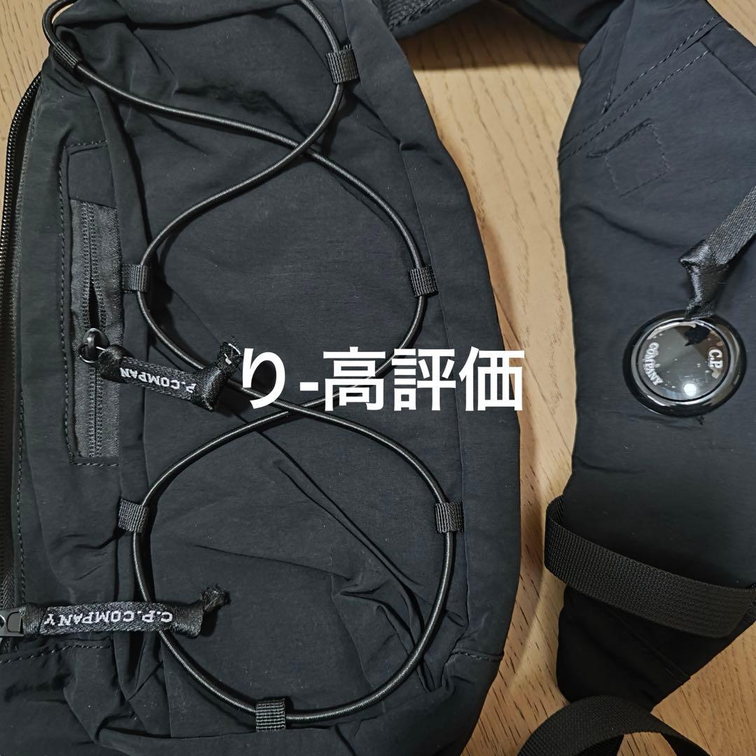 C.P COMPANY シーピーカンパニー ショルダーバッグ