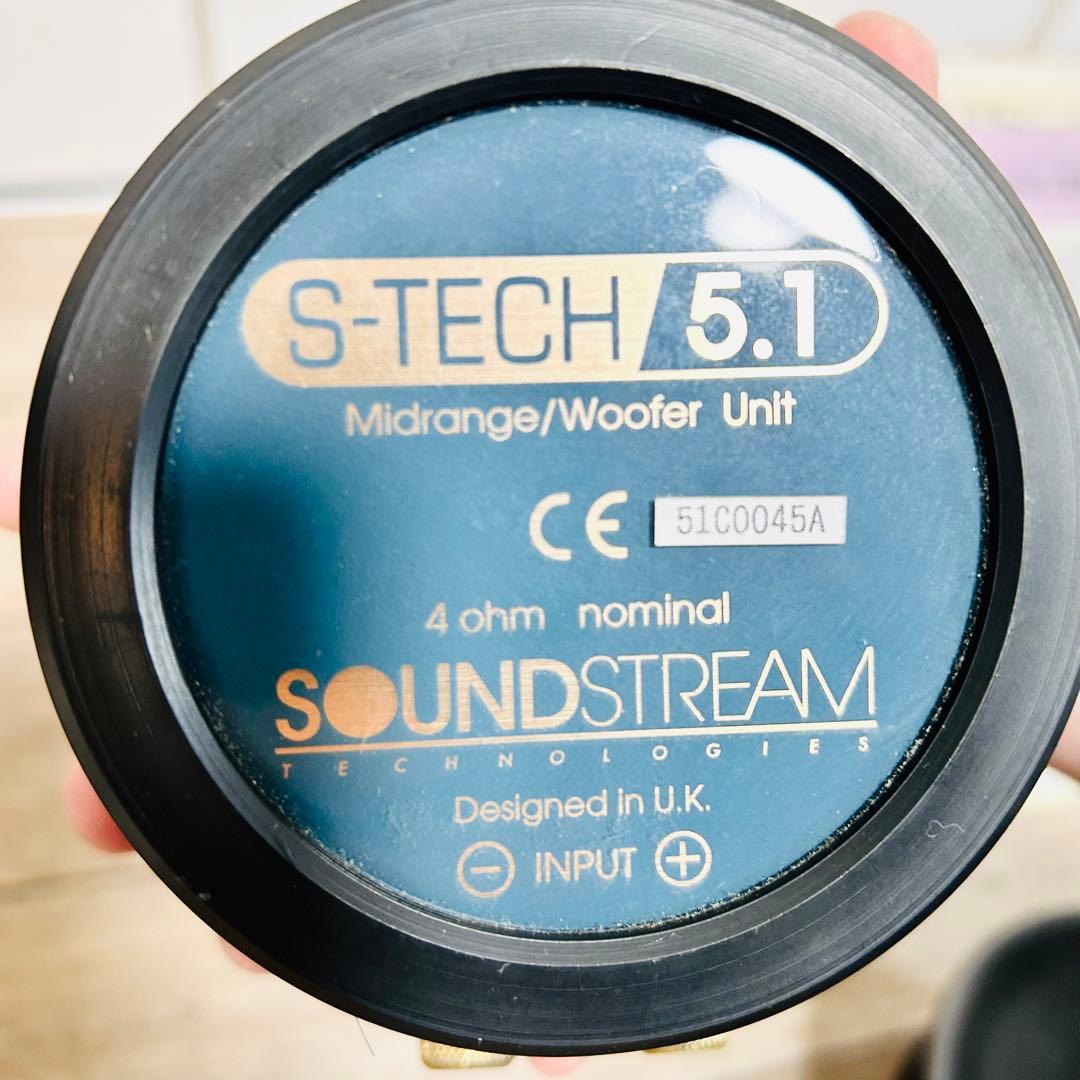 激レア 極上 未使用 サウンドストリーム ハイエンド S-TECH5.1