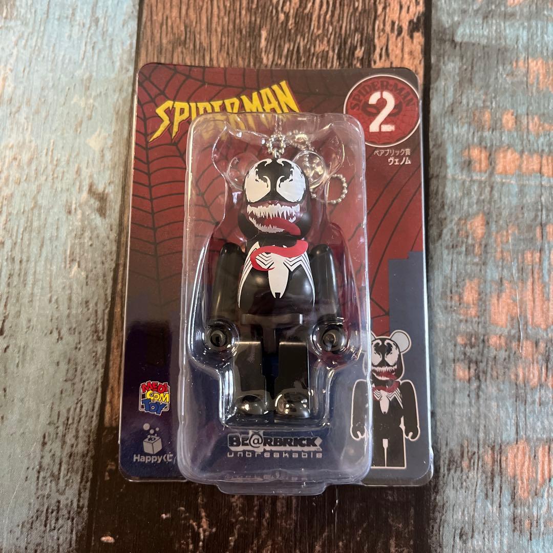 ※最終値下げ！ ヴェノム　一番くじ　ラスト賞　ベアブリック　400%