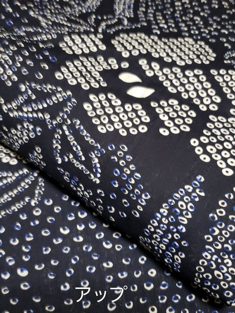 オール新品■高級藍色絞り柄風、和風花模様大人浴衣，半幅帯，特別帯留め４点セット