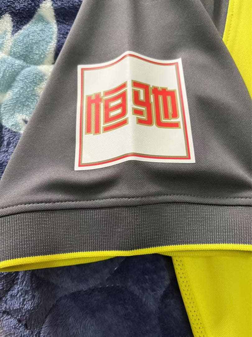 【サイン入り★マッチウォーン】2020広州恒大CSLAway#10 鄭智選手