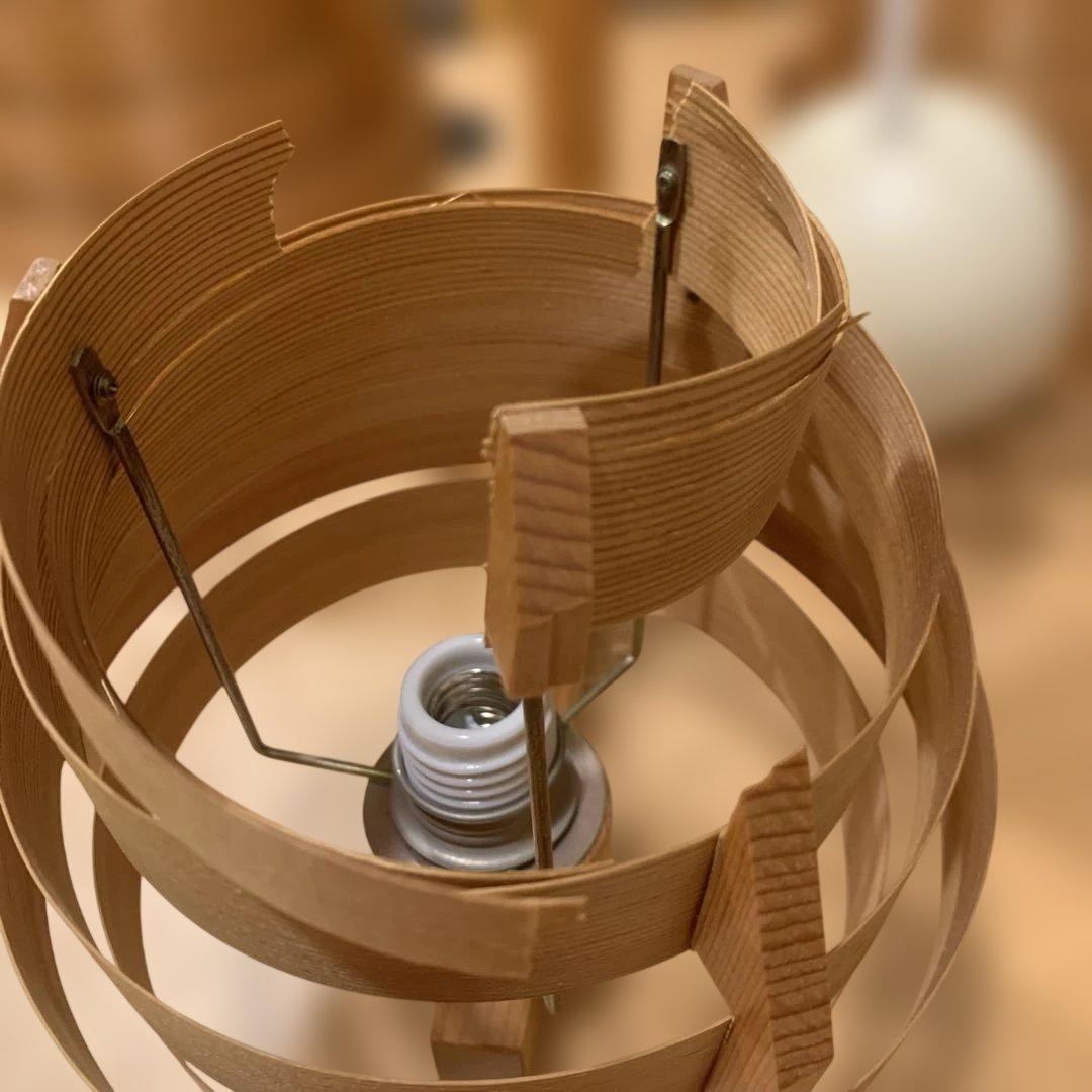 ヤコブソンランプ　シーリングライト