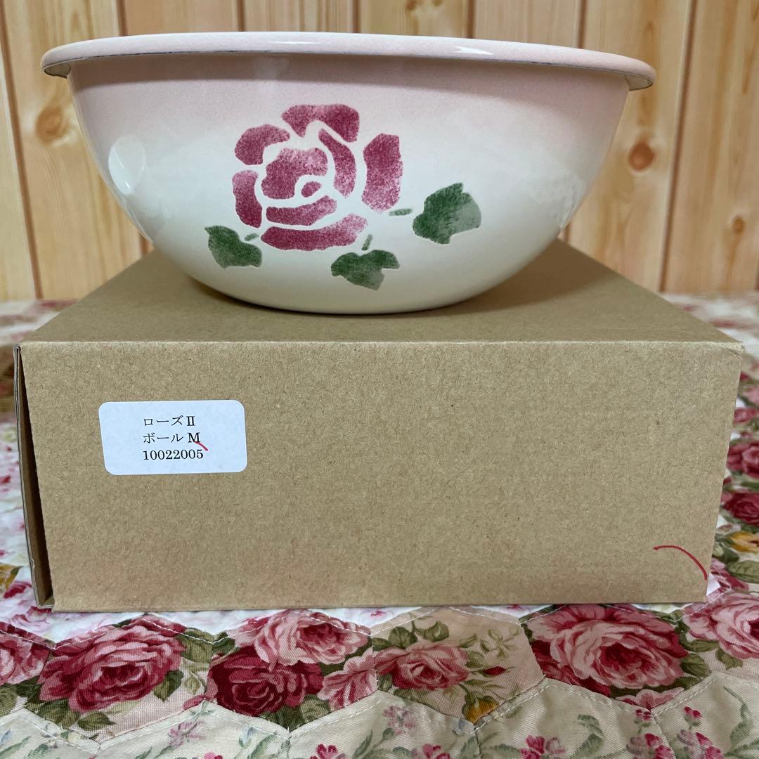 バラの花柄 陶器製ボウル2個セット