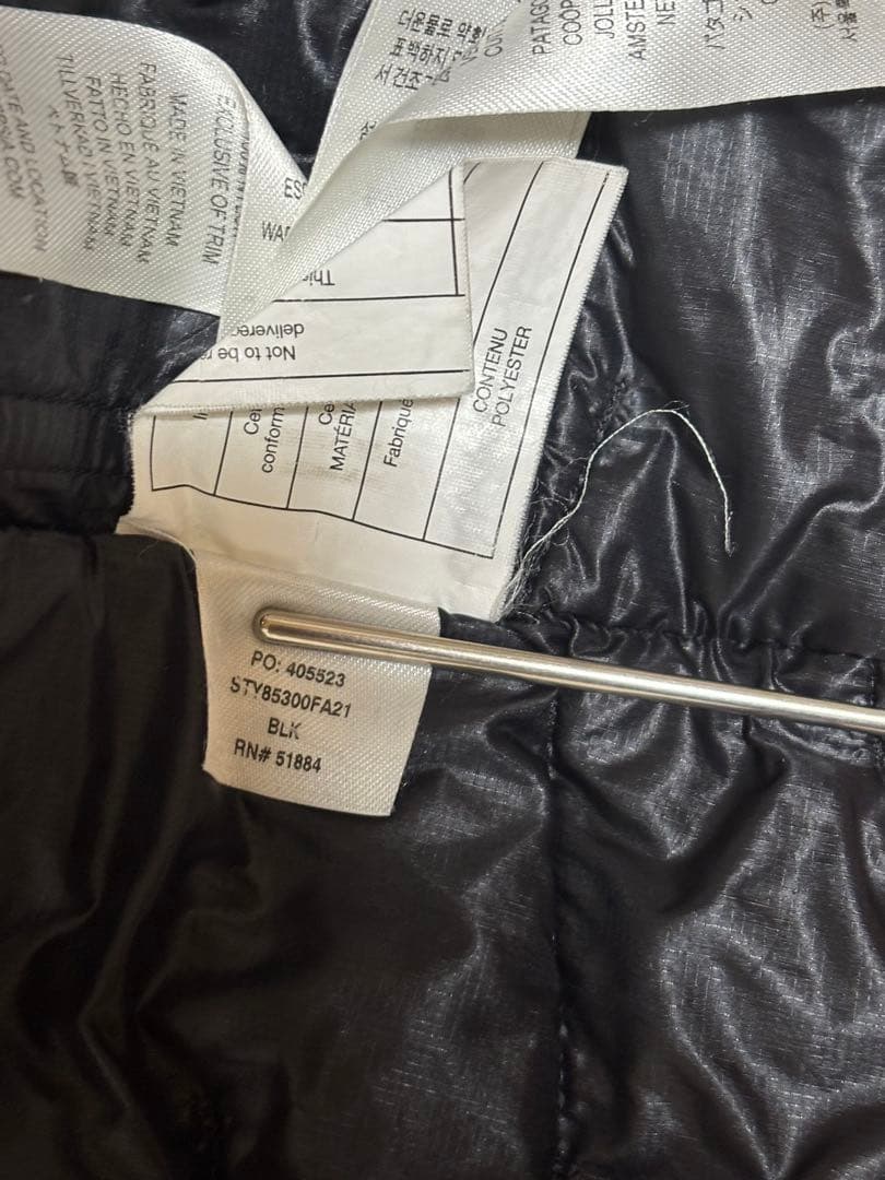 パタゴニア DAS Light Hoody ダス ライト フーディー M