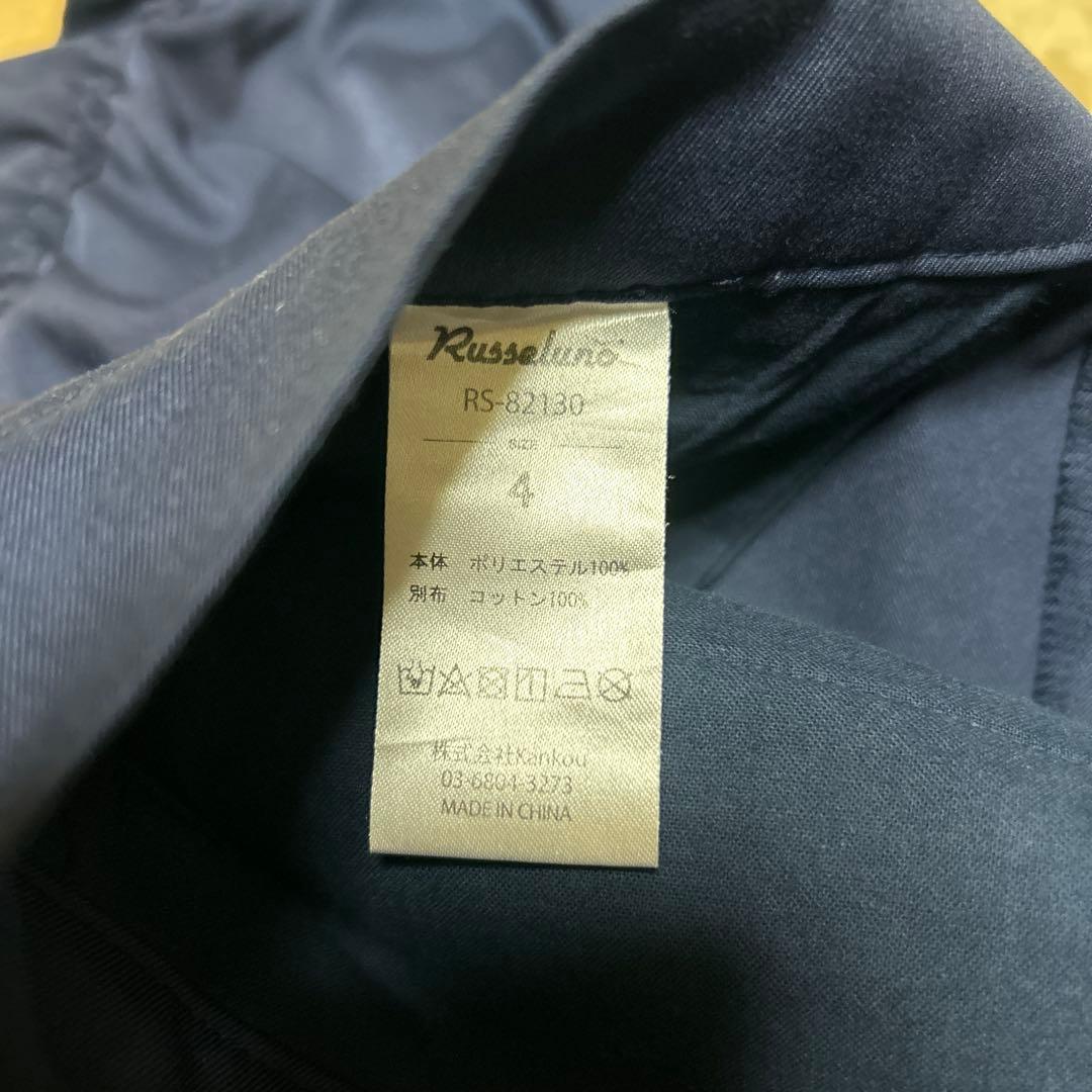 ラッセルノ ビッグロゴ ゴルフパンツ 裾ジップ RS-82190 ネイビー