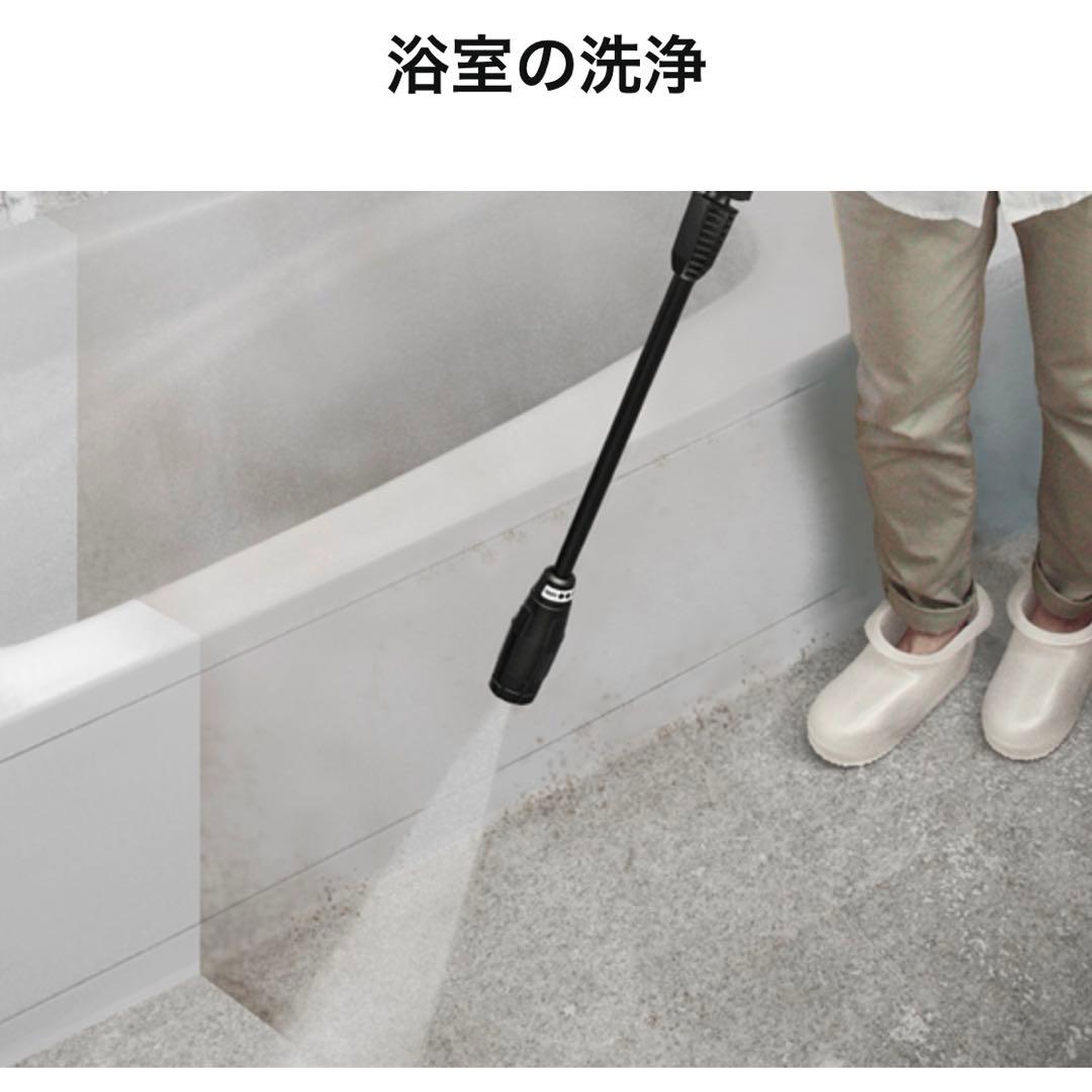 【専用】Kärcher 高圧洗浄機 K3サイレント ベランダモデル [西日本]