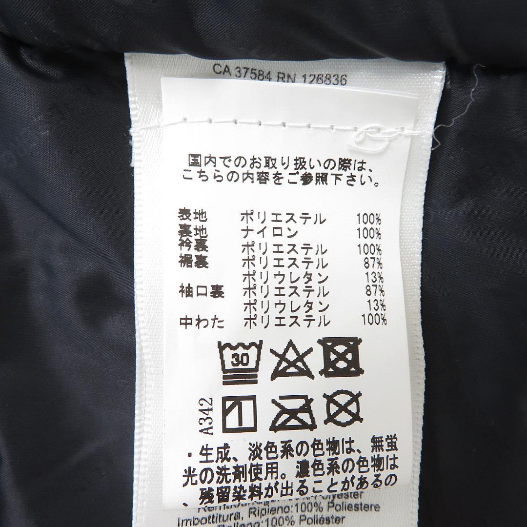 【美品】J.LINDEBERG トゥルーリ スキージャケット S [M6444]