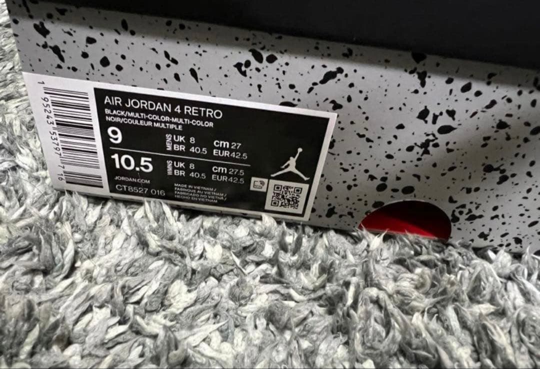 エアジョーダン4 レッドサンダー/クリムゾン