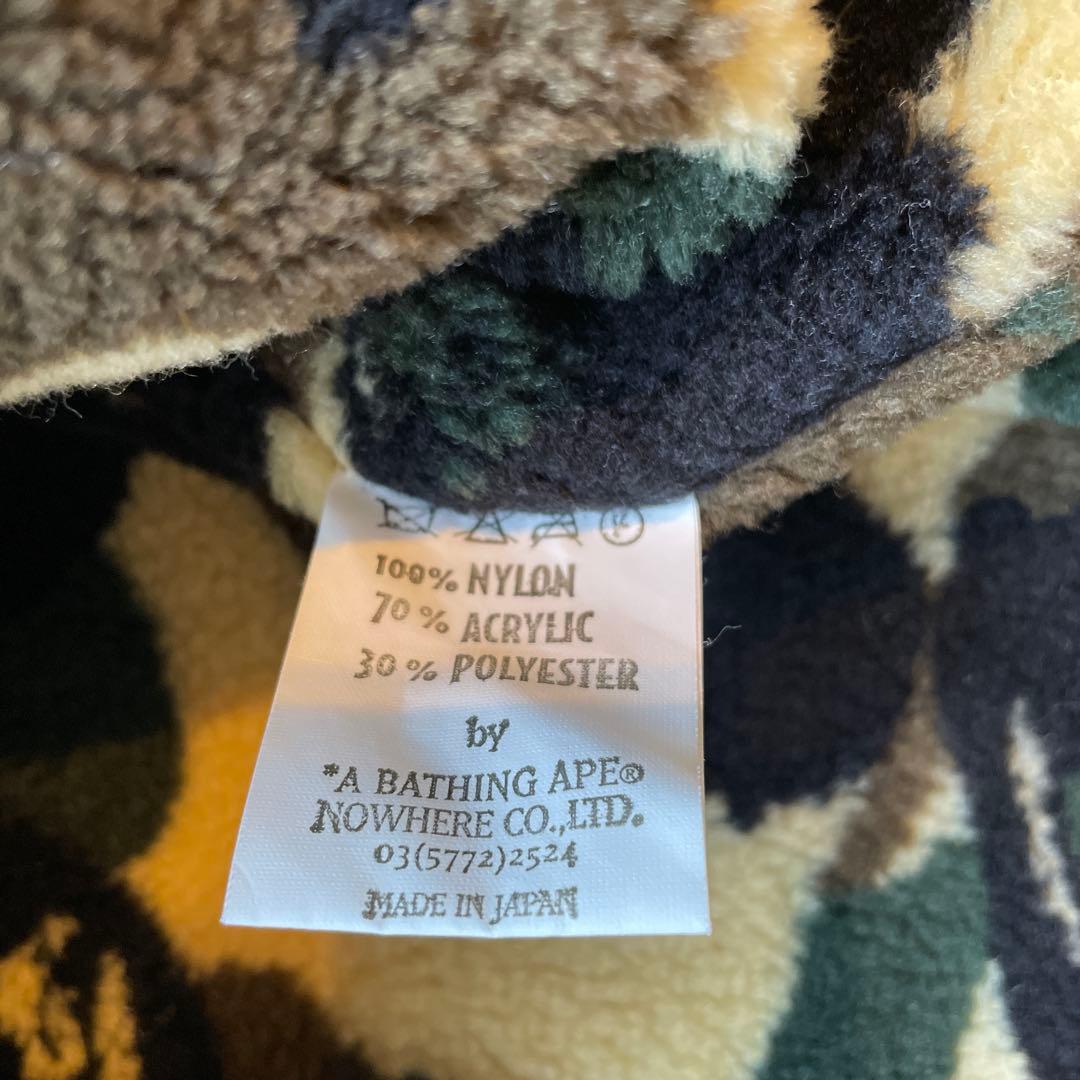 A BATHING APE カモフラ ハーフジップ ナイロンジャケット