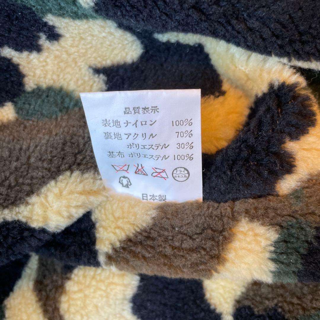 A BATHING APE カモフラ ハーフジップ ナイロンジャケット