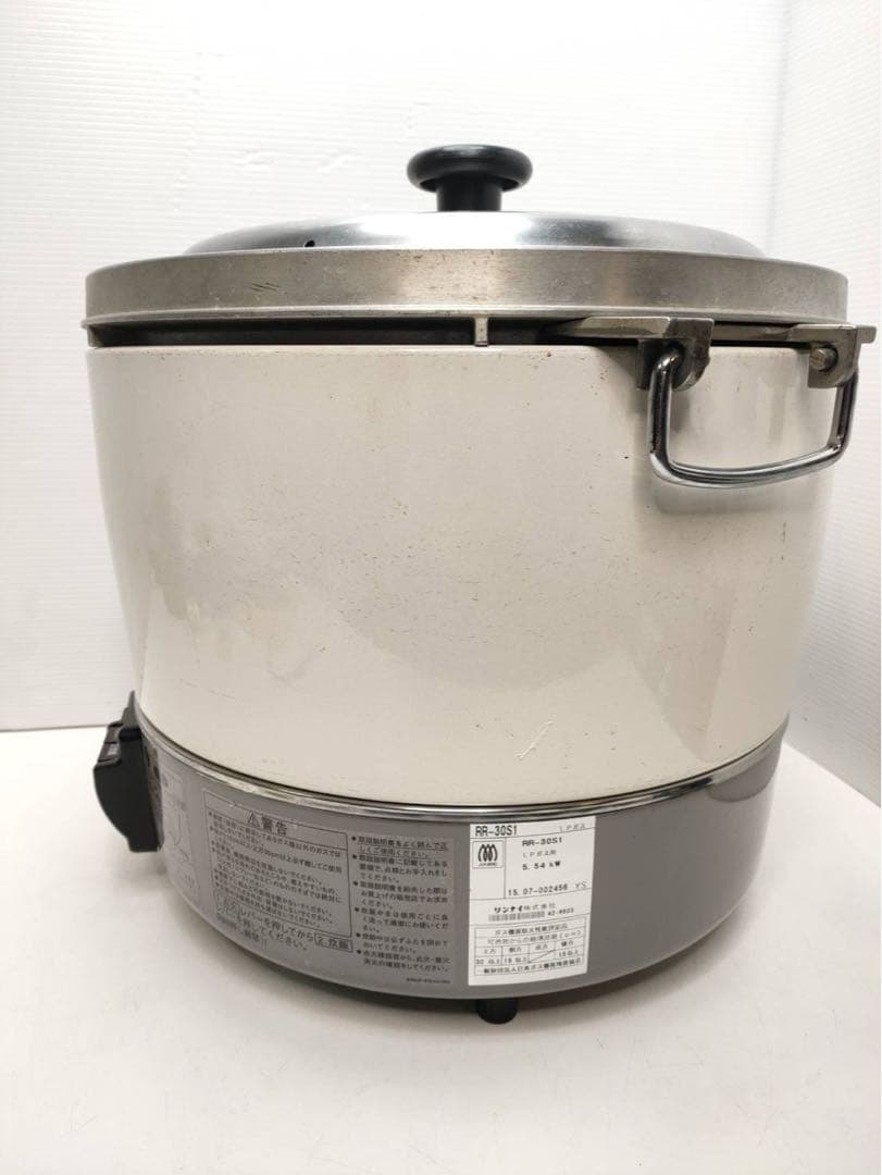 炊飯器・餅つき機 G1642 16