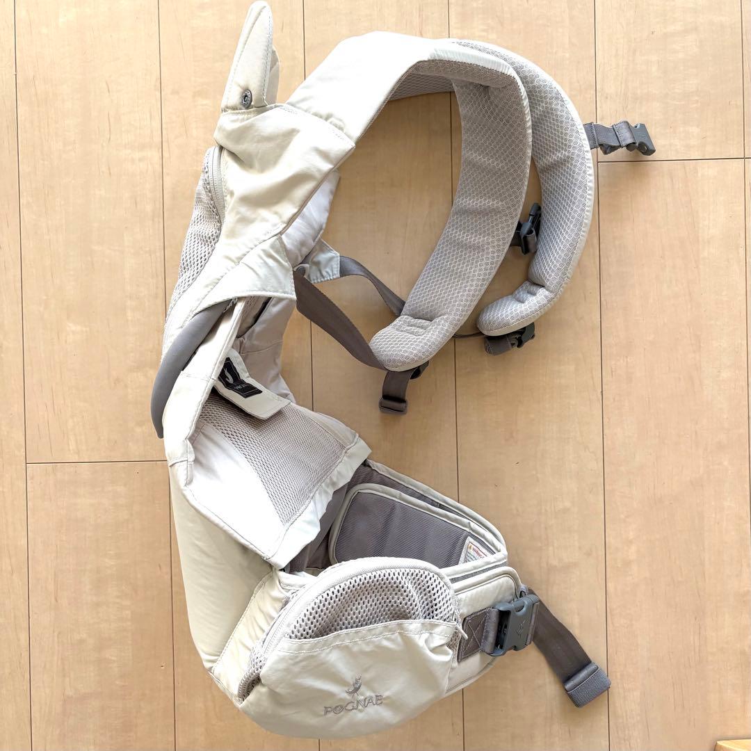 【美品】ポグネー POGNAE 抱っこ紐 スリング MAX 4in1