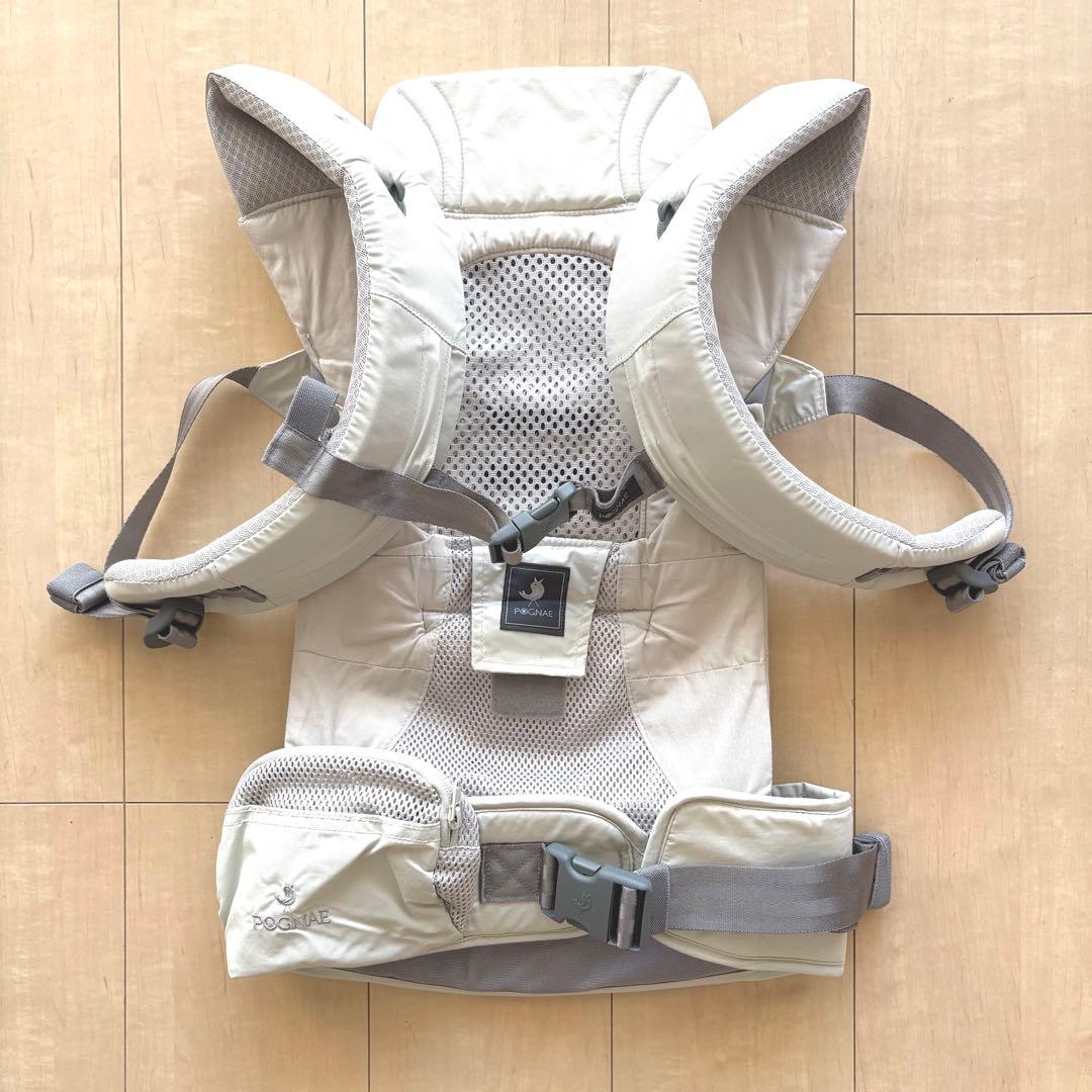 【美品】ポグネー POGNAE 抱っこ紐 スリング MAX 4in1