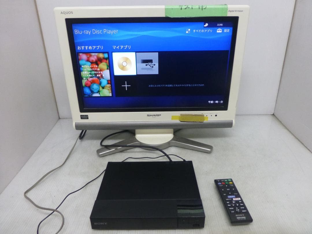 SONY ソニー 2021年製 BD/DVDプレーヤー ブルーレイ