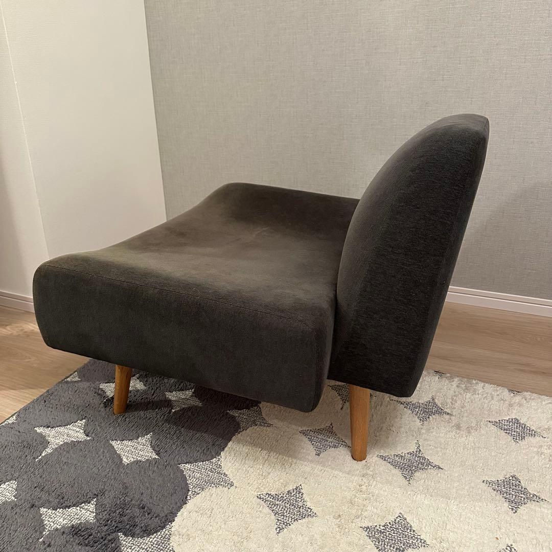 IDEE AO SOFA チャコール 1人掛けソファ