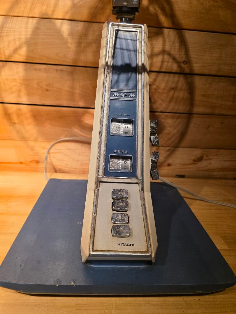 昭和レトロ 扇風機 HITACHI 日立 H-625
