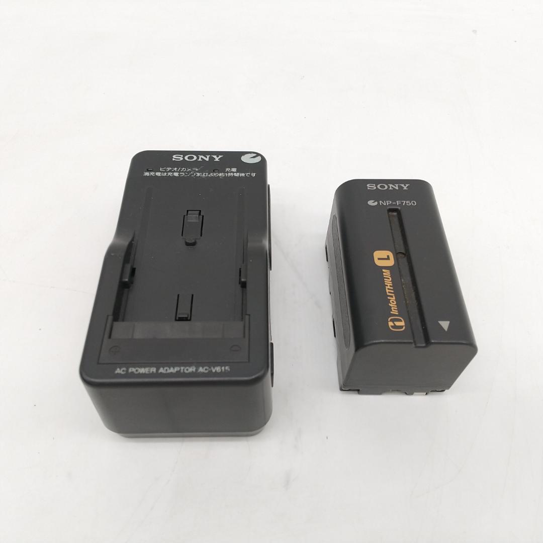 2457番 SONY 8ミリビデオカメラ デジタル8 DCR-TRV735