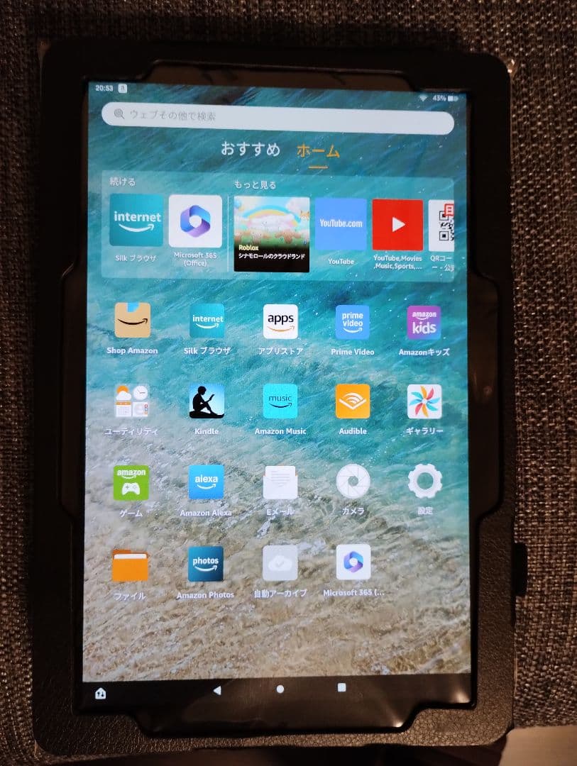 Fire HD 10 第11世代　32GB Amazon タブレット【美品】