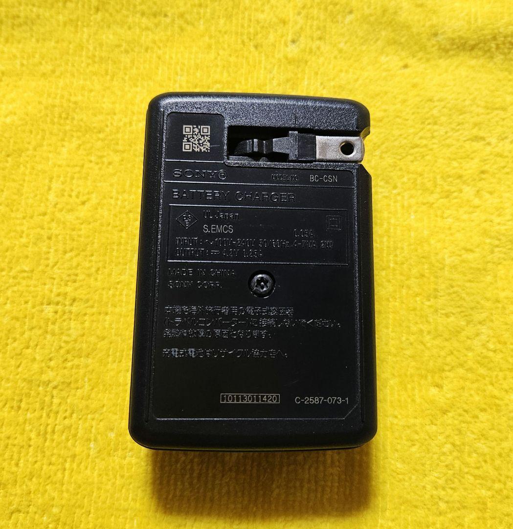 Sony Cyber−Shot DSC-W350 デジタルカメラ