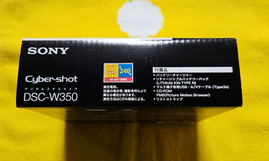 Sony Cyber−Shot DSC-W350 デジタルカメラ