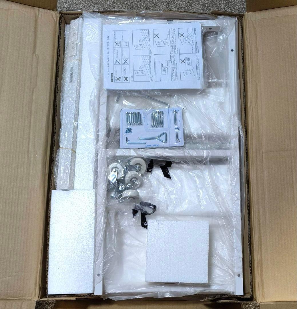 42【送料無料】未使用品★山善★DRW-WIDE★デザインレンジラック ワイド