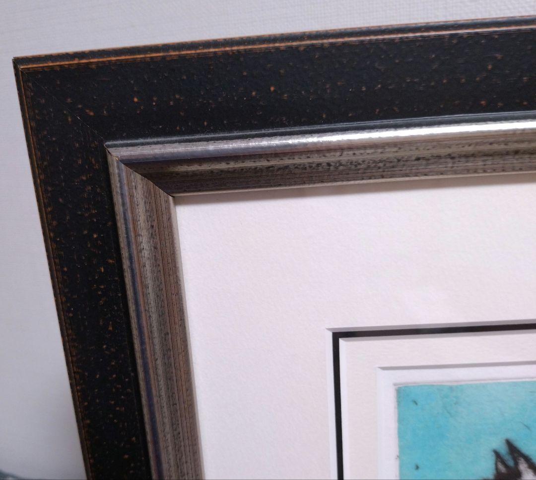 リチャードスペア　ダンシングドッグ 6/150