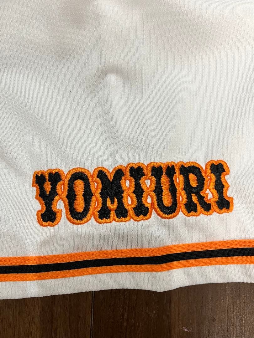 読売ジャイアンツ　丸佳浩選手　レプリカユニフォーム　※メイちゃんのひつじさん専用