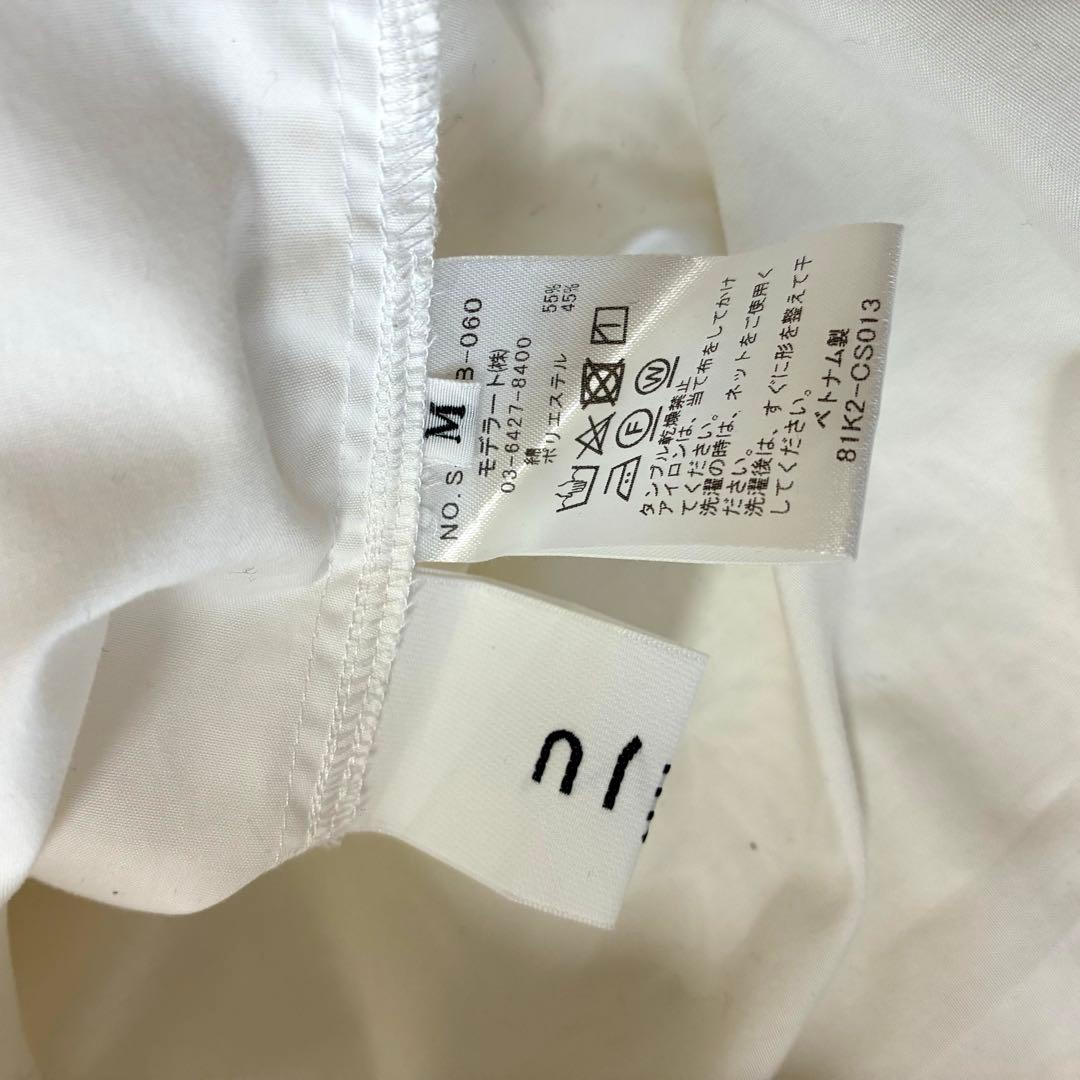 美品✨ ソージュ soeju バンドカラー　シャツ　オーバーサイズ　ホワイト